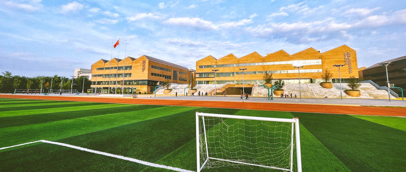 Sports Facilities