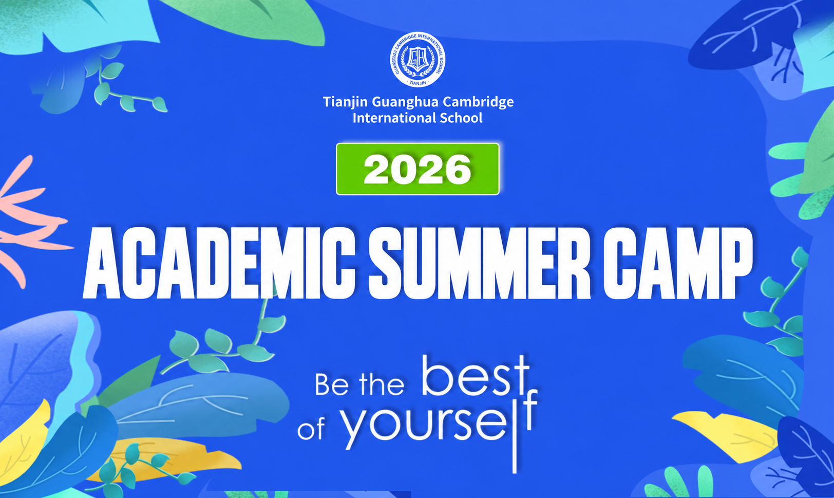 Summer Camp Registration Now Open